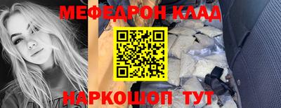 твердый Краснодар