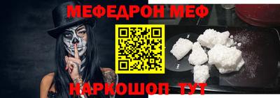 марки nbome Краснознаменск