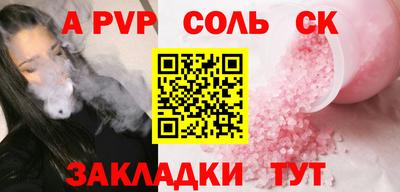 твердый Краснодар
