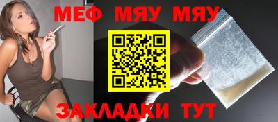 марки nbome Краснознаменск