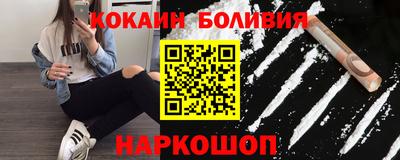 соль курить ск Кунгур