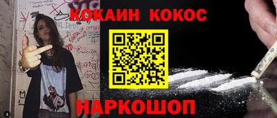 твердый Краснодар