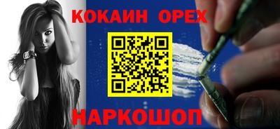 твердый Краснодар