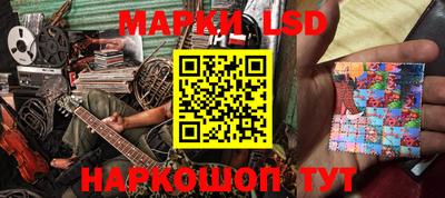 твердый Краснодар