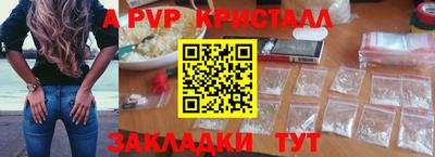 твердый Краснодар