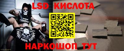твердый Краснодар