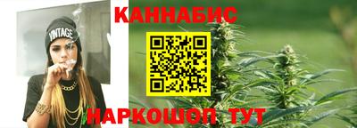 ПСИЛОЦИБИНОВЫЕ ГРИБЫ Краснокаменск