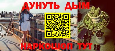 твердый Краснодар