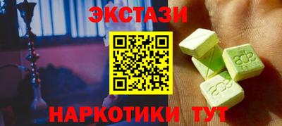 твердый Краснодар