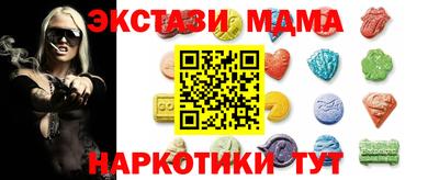 твердый Краснодар