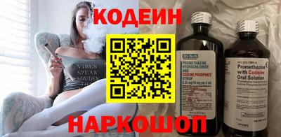 марки nbome Краснознаменск