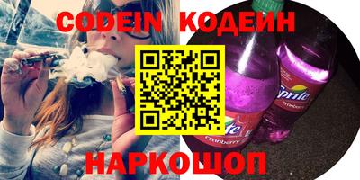 твердый Краснодар