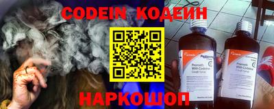 марки nbome Краснознаменск
