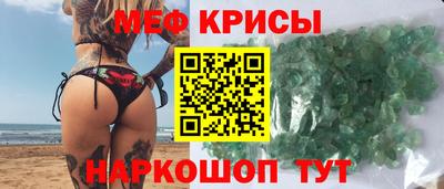 марки nbome Краснознаменск