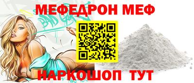 твердый Краснодар