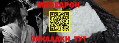 ПСИЛОЦИБИНОВЫЕ ГРИБЫ Краснокаменск