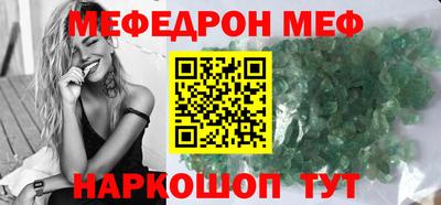 марки nbome Краснознаменск